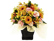 Japan- Yellow & Orange Seasonal Bouquet