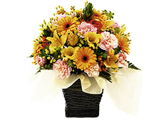 Japan- Yellow & Orange Seasonal Bouquet from Flowers All Over.com 